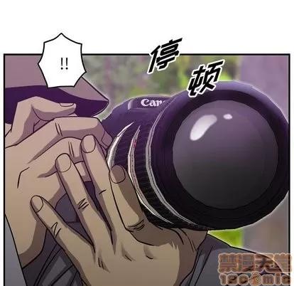 统帅：前传 统帅：前传 | 第78章 第40页