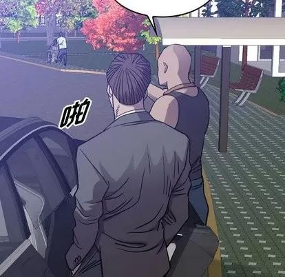 统帅：前传 统帅：前传 | 第78章 第44页