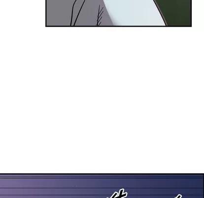 统帅：前传 统帅：前传 | 第78章 第49页