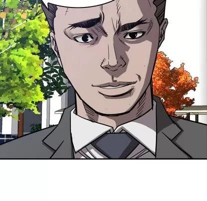 统帅：前传 统帅：前传 | 第78章 第66页