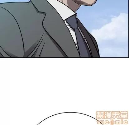 统帅：前传 统帅：前传 | 第78章 第85页