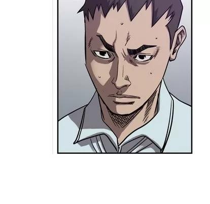 统帅：前传 统帅：前传 | 第78章 第96页