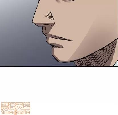 统帅：前传 统帅：前传 | 第78章 第100页