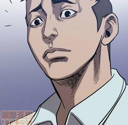 统帅：前传 统帅：前传 | 第79章 第5页