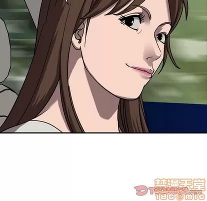 统帅：前传 统帅：前传 | 第79章 第15页