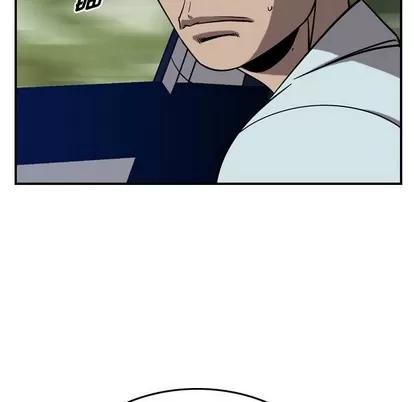 统帅：前传 统帅：前传 | 第79章 第17页