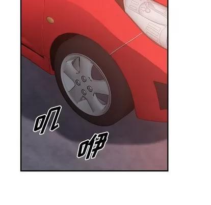 统帅：前传 统帅：前传 | 第79章 第22页