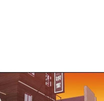 统帅：前传 统帅：前传 | 第79章 第23页