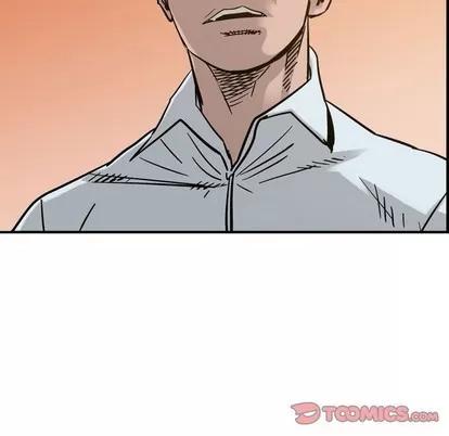 统帅：前传 统帅：前传 | 第79章 第33页