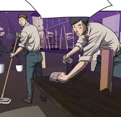 统帅：前传 统帅：前传 | 第79章 第42页