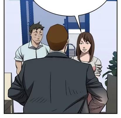 统帅：前传 统帅：前传 | 第79章 第44页