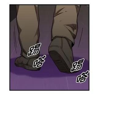 统帅：前传 统帅：前传 | 第79章 第62页