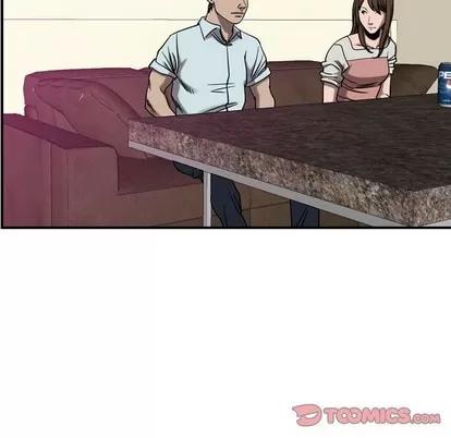 统帅：前传 统帅：前传 | 第79章 第69页