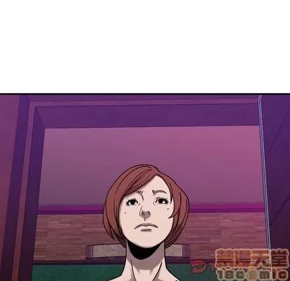 统帅：前传 统帅：前传 | 第79章 第75页