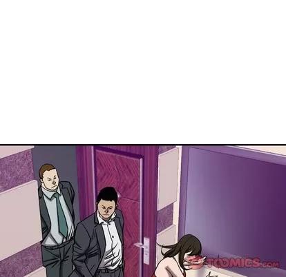 统帅：前传 统帅：前传 | 第79章 第81页