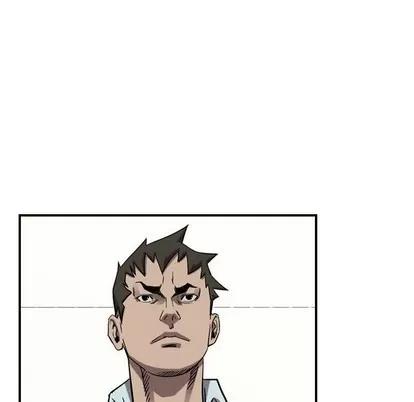 统帅：前传 统帅：前传 | 第79章 第83页