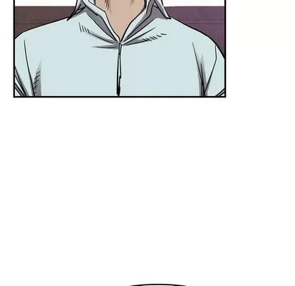 统帅：前传 统帅：前传 | 第79章 第84页