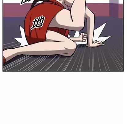 统帅：前传 统帅：前传 | 第79章 第89页