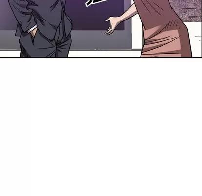 统帅：前传 统帅：前传 | 第79章 第91页