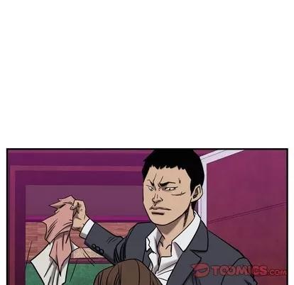 统帅：前传 统帅：前传 | 第79章 第99页