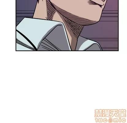 统帅：前传 统帅：前传 | 第79章 第115页
