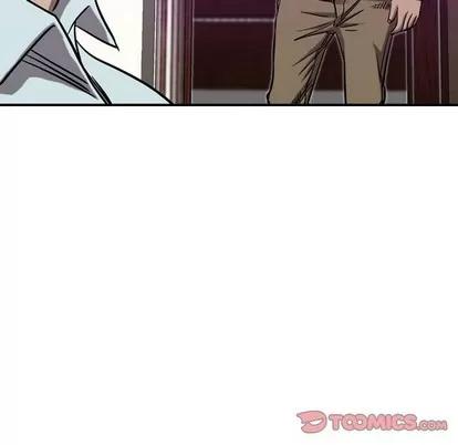 统帅：前传 统帅：前传 | 第79章 第117页