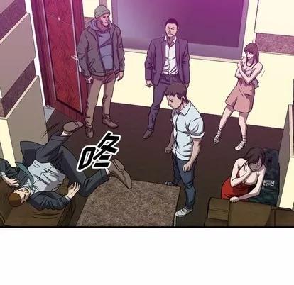统帅：前传 统帅：前传 | 第80章 第12页
