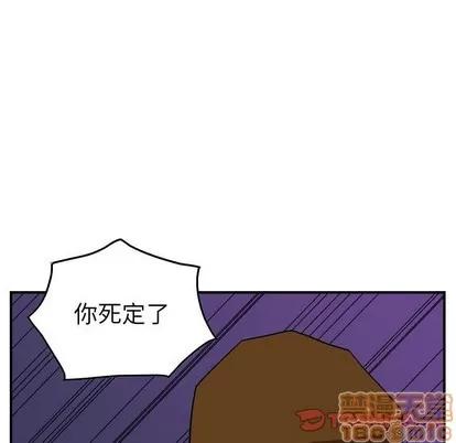 统帅：前传 统帅：前传 | 第80章 第15页