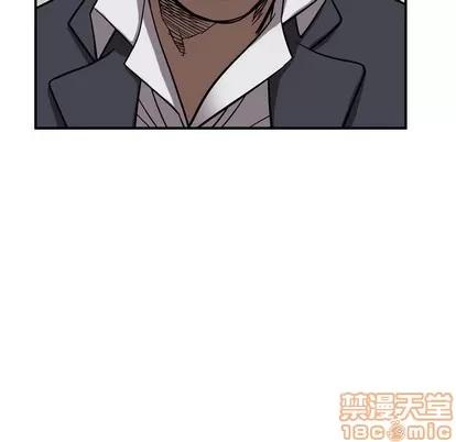 统帅：前传 统帅：前传 | 第80章 第20页