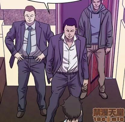 统帅：前传 统帅：前传 | 第80章 第25页