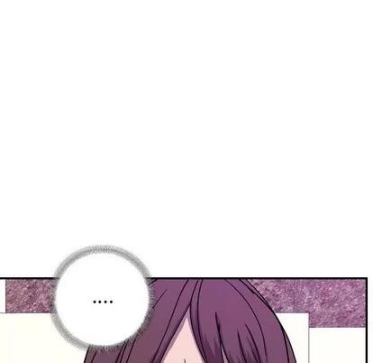 统帅：前传 统帅：前传 | 第80章 第32页
