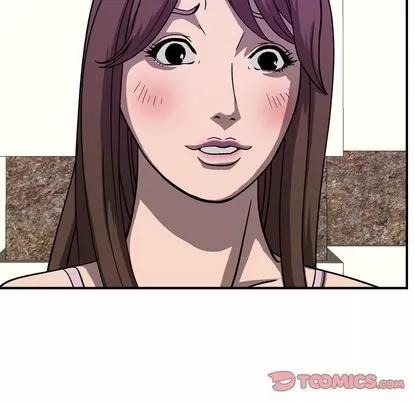 统帅：前传 统帅：前传 | 第80章 第33页