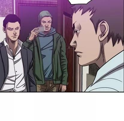 统帅：前传 统帅：前传 | 第80章 第46页