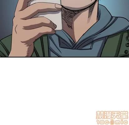 统帅：前传 统帅：前传 | 第80章 第65页