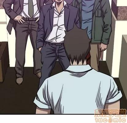 统帅：前传 统帅：前传 | 第80章 第80页