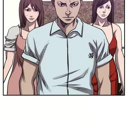 统帅：前传 统帅：前传 | 第80章 第82页