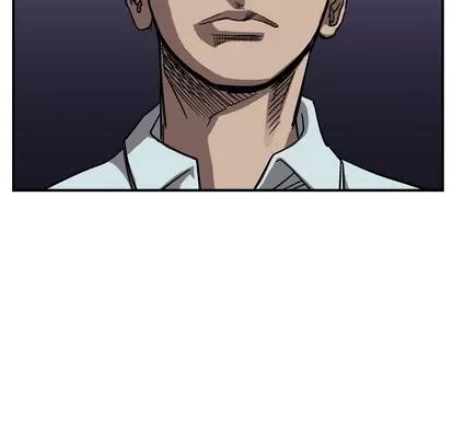 统帅：前传 统帅：前传 | 第80章 第86页
