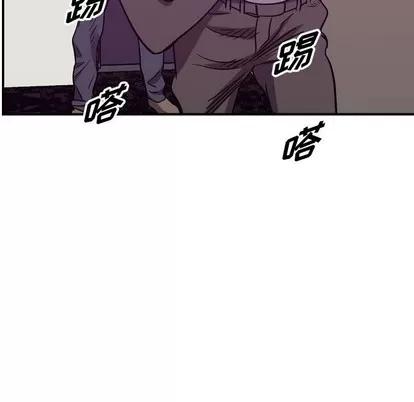 统帅：前传 统帅：前传 | 第80章 第88页