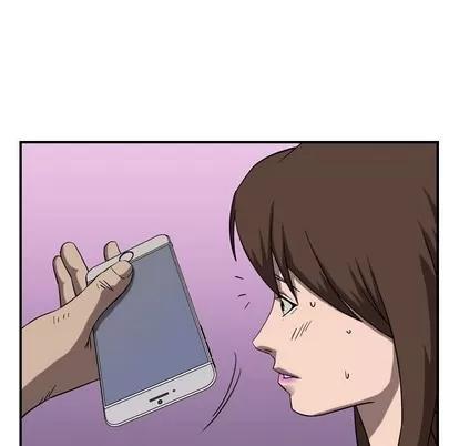 统帅：前传 统帅：前传 | 第80章 第91页