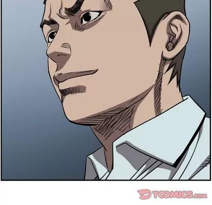 统帅：前传 统帅：前传 | 第80章 第99页