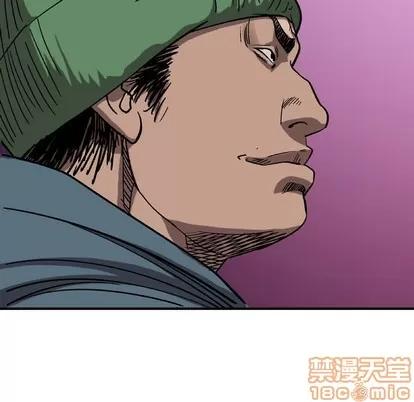 统帅：前传 统帅：前传 | 第80章 第115页