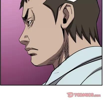 统帅：前传 统帅：前传 | 第80章 第117页