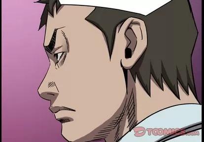 统帅：前传 统帅：前传 | 第81章 第2页