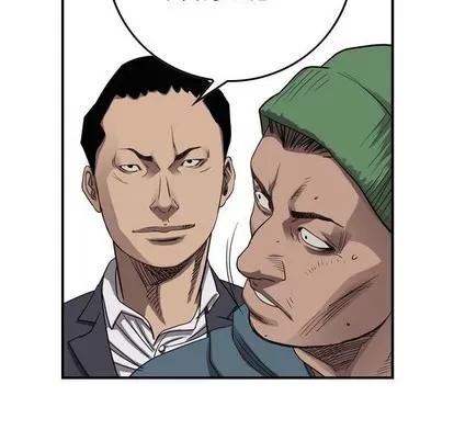 统帅：前传 统帅：前传 | 第81章 第19页