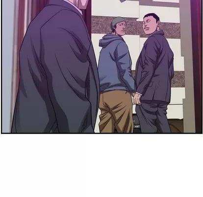 统帅：前传 统帅：前传 | 第81章 第21页
