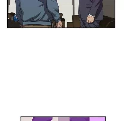 统帅：前传 统帅：前传 | 第81章 第23页