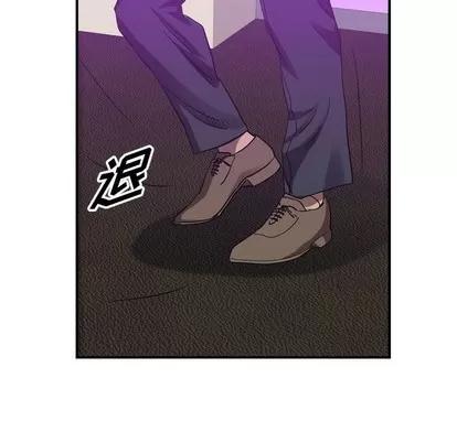 统帅：前传 统帅：前传 | 第81章 第24页
