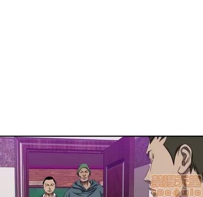 统帅：前传 统帅：前传 | 第81章 第25页