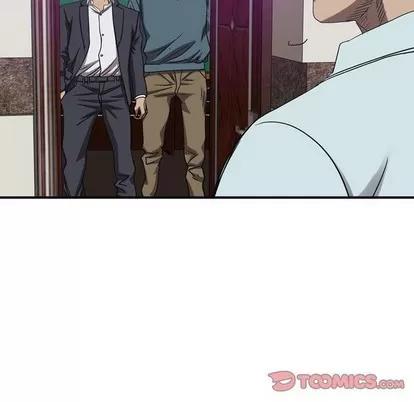 统帅：前传 统帅：前传 | 第81章 第26页