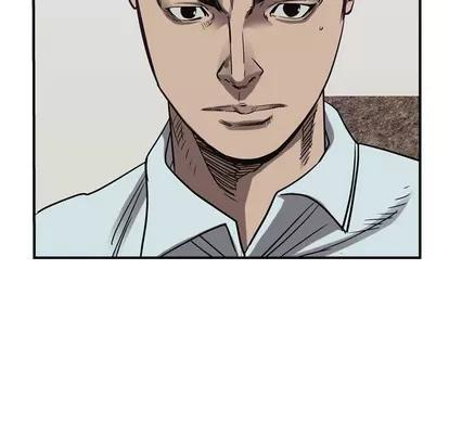 统帅：前传 统帅：前传 | 第81章 第28页